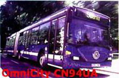 scania серия omni