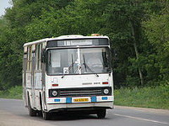 ikarus-263