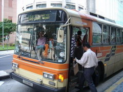 автобусы nissan diesel