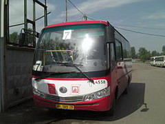 yutong
