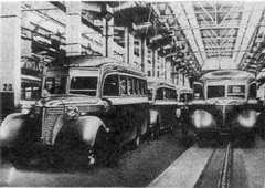 зис-16