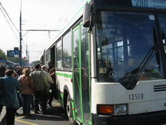 историческая справка по автобусным маршрутам