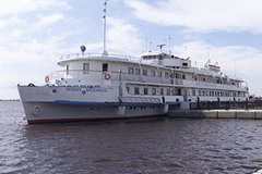 водный транспорт