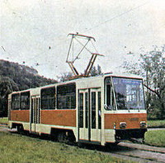 tatra t5