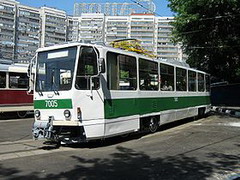 tatra t7b5