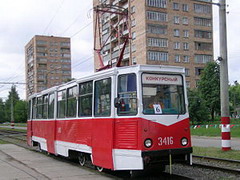 ктм-5