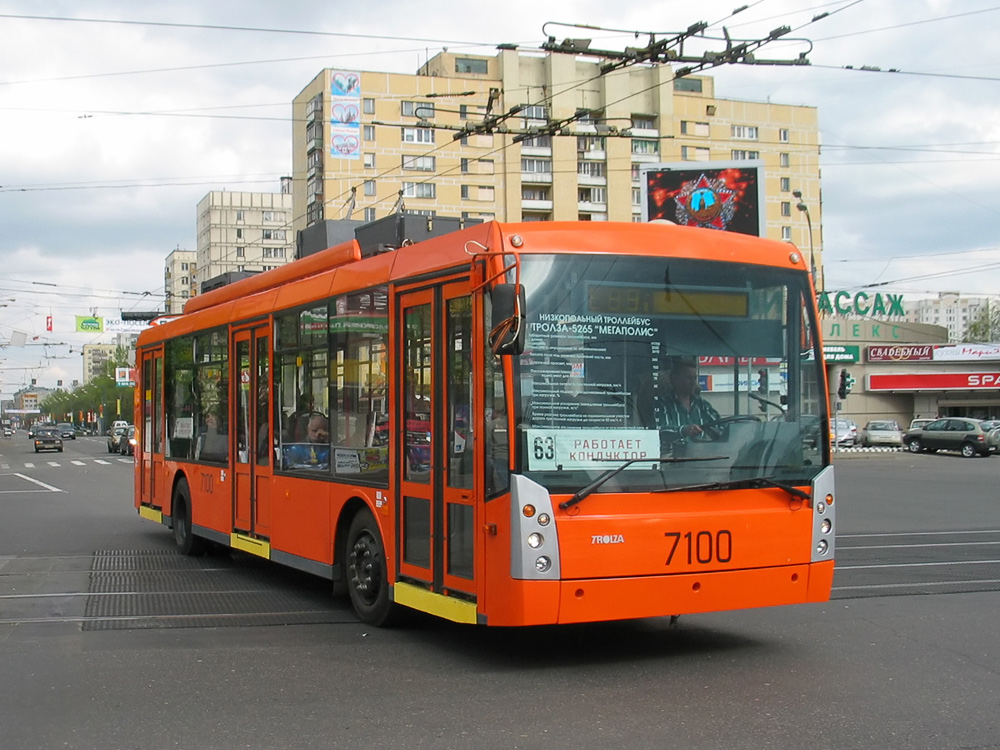 News image